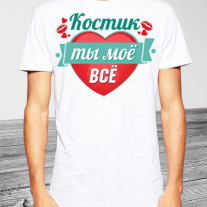 Майка №47